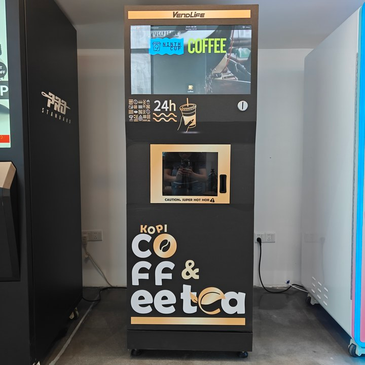 Coffee, Hot drinks Vending machine